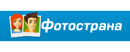 Logo Фотострана