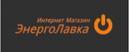 Logo ЭнергоЛавка