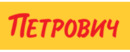 Logo Петрович