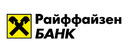 Logo Райффайзен Банк