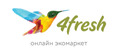 Logo 4fresh