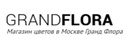 Logo Grand-Flora.ru