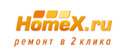Logo HomeX