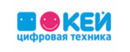 Logo Key.ru