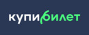 Logo Купибилет