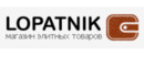 Logo Lopatnik