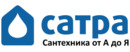 Logo Satra.ru | Сатра