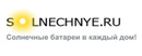 Logo Solnechnye.ru