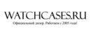 Logo WatchCases