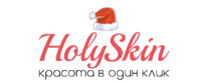 Logo HolySkin