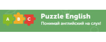 Logo Puzzle English