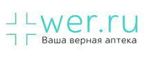 Logo Wer.ru