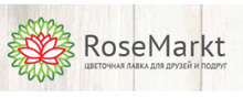 Logo RoseMarkt
