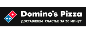 Logo Domino's Pizza